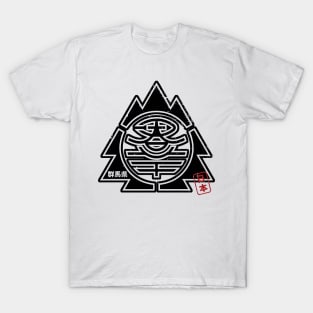 GUNMA Japanese Prefecture Design T-Shirt